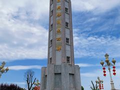 -两江国际影视城