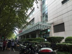 -上海交通大学医学院附属瑞金医院(总院)