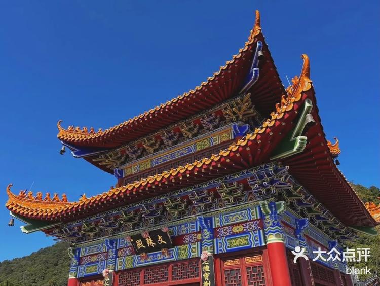 点灯山上明灯寺