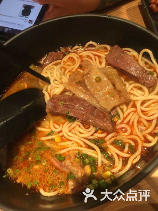 正殿老张牛肉面图片 - 第1张