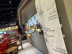 -椰语堂·海南清补凉(友谊阳光城店)