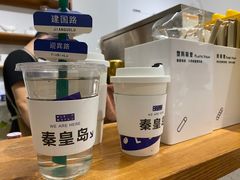 -旧识old mate·烘焙蛋糕店