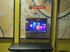 -金钻铜锣湾KTV(武进南洋广场店)