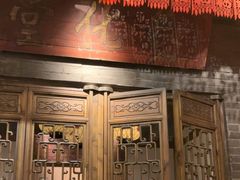 -南京大牌档(济南万象城店)