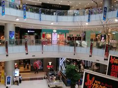 -凯德广场(学府店)