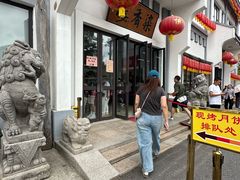 -龙华素斋(龙华路店)