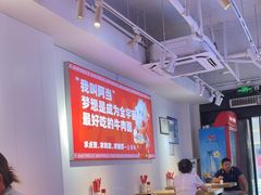 -阿当·小炒牛肉面(人广店)