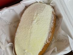 -富贵面包公司(运河店)