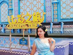 -南宁方特东盟神画