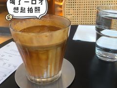 -PUZZLE COFFEE 拼图咖啡