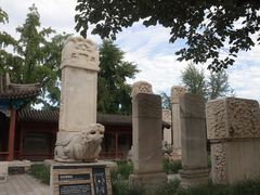 -北京石刻艺术博物馆(五塔寺)