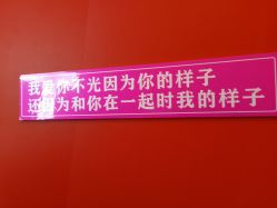 -圣名游乐城冰雪大世界