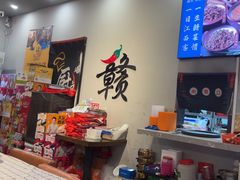 -江西老表·经典江西八大碗