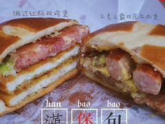 -麦当劳(国贸店)