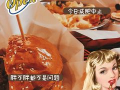 -Side Street街旁(交道口店)