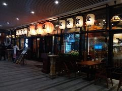 门面-有喜屋·深夜食堂(环宇荟店)