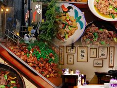 -树厨贵州菜(大十字店)