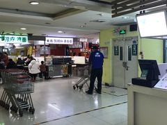 -物美超市(通州梨园店)
