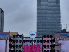 -海心沙亚运公园