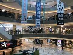 -杭州滨江宝龙城