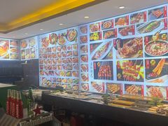 -锦州御烧烤·形象店(人民街店)