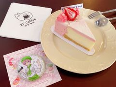 -RT Coffee 放空咖啡