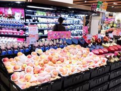 -AEON永旺(东方宝泰店)