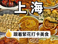 -八号桥艺术空间1908粮仓
