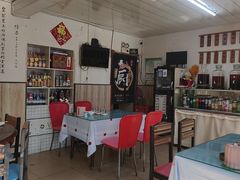 -王老五烀肉香(电业小区店)