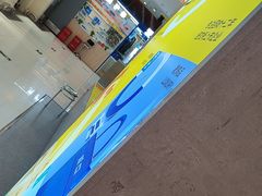 -爱回收(金桥国际商业广场店)