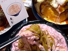 -河风の幸会精致料理