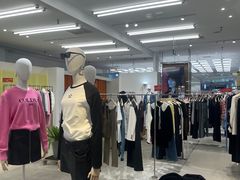 -伊势丹(现代城店)