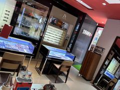 -宝明斋眼镜(朝山街店)