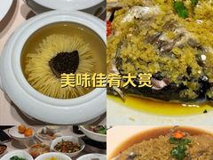 -口味堂(惠济路店)