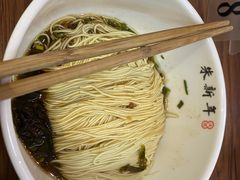 -朱新年·苏式汤团·面点(北寺塔店)