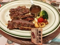 -米兰西点(辽阳店)
