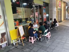 门面-赏饮·WILL TEA