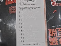 -中国体育彩票(竞彩店)