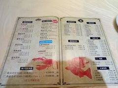 菜单-怪怪龙虾·澳洲蓝龙王·深夜食堂(惊驾路店)