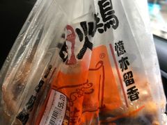 -老苗炸鸡(天下汇国际购物中心店)