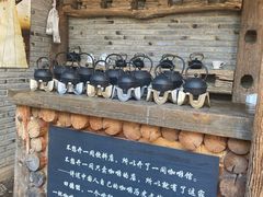 -田德能咖啡博物馆