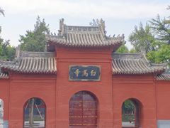-洛阳白马寺