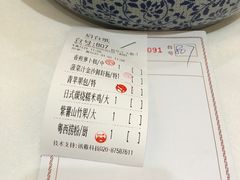 -丰谷酒家(鹏瑞利季华广场店)