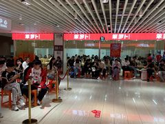 -笨罗卜浏阳菜馆(龙华鹏润达店)