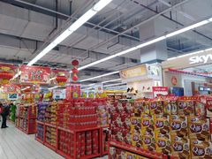 -大润发(国兴店)