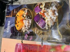 -1828王老吉·草本新茶(珠江新城地铁站店)