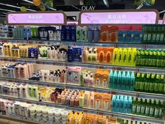 -世纪联华超市(外海店)