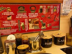 -博多一幸舍(西单大悦城店)