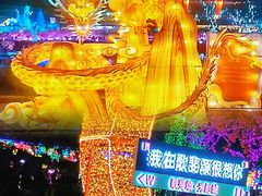 -歌斐颂巧克力小镇