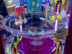 -风云再起游乐汇(北京西单西西友谊店)